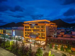 Ramada by Wyndham Diqing