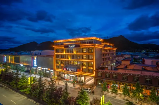 Ramada by Wyndham Diqing Hôtels à : Shangri-La