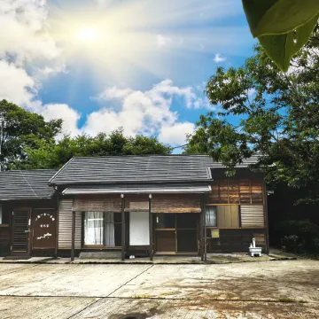 One Night One View One Destiny Ichihara