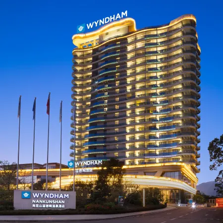 Wyndham Nankunshan