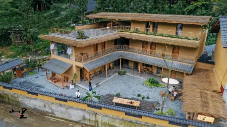 MOUNTAIN HOMESTAY Отели в г. Лушань