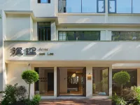 Amoy See Lee Hotels near Zengcuoan