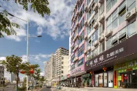 Sanya Bay Rim Theme Inn