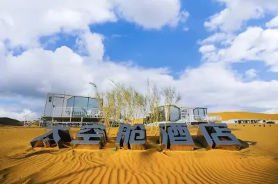 Zhongwei Space Capsule Hotel Bar