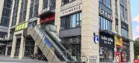 Mu Xi Mei Su (Hefei Taochong Lake Park New Station Square Store) Отели рядом с достопримечательностью «Автобусная пассажирская станция 30-й Туй-Улица, Шэнхай, Хэфуэ»