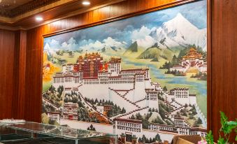 Kangding Guanjing Beiyuan Hotel