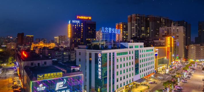 Bafang Junyue Hotel Hotels in Zhanjiang
