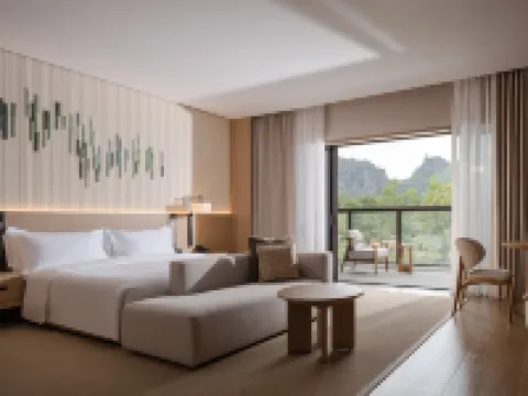 Garrya Xianju Hotels in Xianju