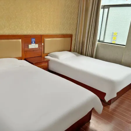Wuxi Suchen Hotel Отели рядом с достопримечательностью «Железнодорожный вокзал Уси»
