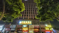 Dongguan Muod Marime Business Hotel Hotels in Dongguan