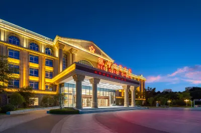 Hebi Yingbin Garden Hotel (Hebi East High-speed Railway Station) Các khách sạn gần Juqiao Passenger Transport Terminal