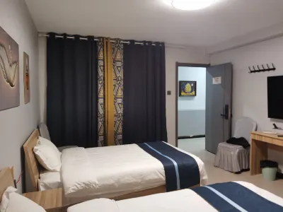 Ningjing Homestay Các khách sạn gần Chong Hu'erzhen Passenger Transport Terminal