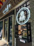 Jesselton Quay by Pinstay - Gym