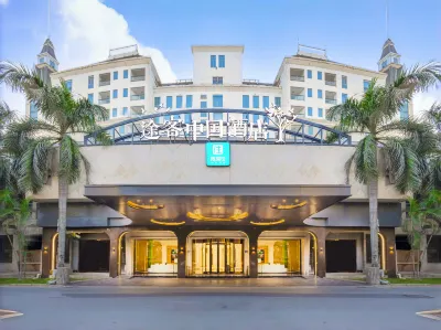 Tuke China Hotel Hotel di Xiamen