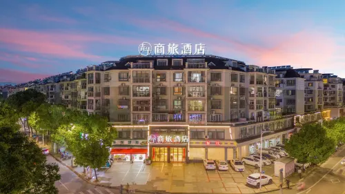 Qinghua Business Hotel