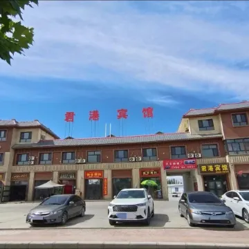 Jungang Hotel