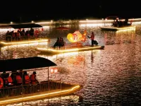 Xuan'en Yaju Homestay