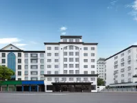 AtourHotel (Wuyuan Cultural Square LandscapeBridge) Hotels near Wuyuan Xi Yuan