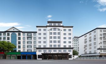 AtourHotel (Wuyuan Cultural Square LandscapeBridge)