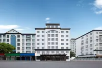 AtourHotel (Wuyuan Cultural Square LandscapeBridge) Hotels in Shangrao