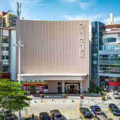 懷集燕城大酒店 Hotel Exterior