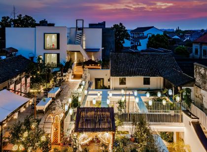 西塘原築·藝術度假飯店·觀星露台·空中花園·莫奈之窗·煙雨長廊店