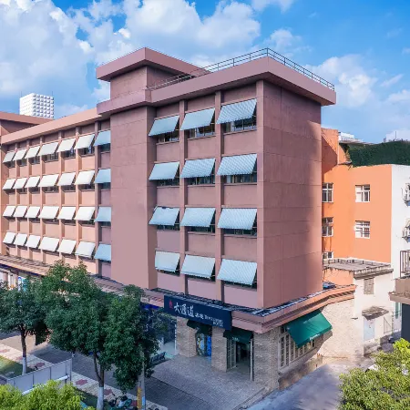 Kunming Datongdao Inn