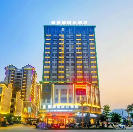 Huanjiang Yulanting International Hotel (Maonan Jin Street)