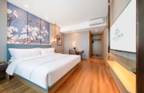 Jinjiang Inn (Shaoxing West Shengli Road Branch) Hotels in Shaoxing