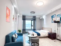 Lanzhou Yundu Boutique Stay (Anning Zhonghai Plaza) - Homestays