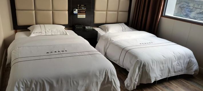 Meitan Langqiao Business Hotel Hotels in Meitan