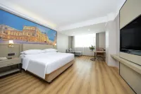 비엔나 호텔(Vienna Hotel) 호텔(창사닝샹고속철도 서역페이추이후) 닝샹 바이마차오 버스 정류장 주변 호텔