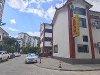 Jiayuan Homestay