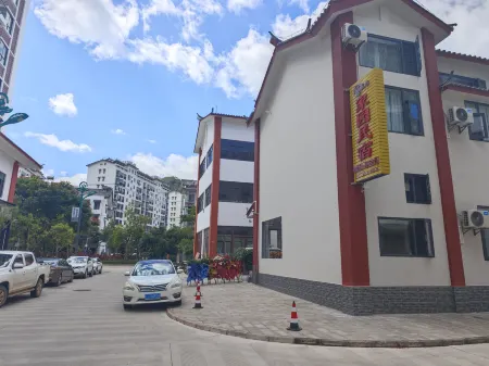 Jiayuan Homestay Отели рядом с достопримечательностью «Zhenyuan Museum (zhenyuanlahuzulishiwenhuabowuguan)»