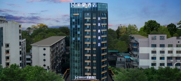Mehood Hotel (Chenzhou Bubugao New World Yuhou Street) Отели в г. Чэньчжоу