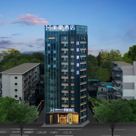 Mehood Hotel (Chenzhou Bubugao New World Yuhou Street)