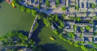 Swan Lake hotel (Taierzhuang Ancient City Scenic Area Branch) - Romantic