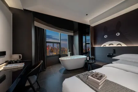 Chongqing Enji S · Hotel