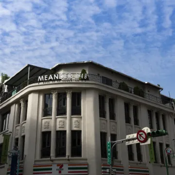 MEANDER 1948 Hotels near Q Square