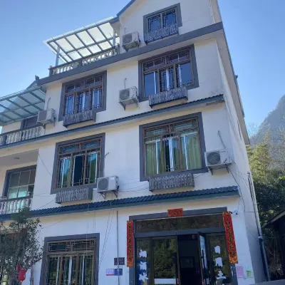 小橋流水民宿 鄰近懷玉山-十八龍潭的酒店