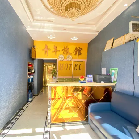 Pu'an Hostel