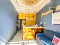 Pu'an Youth Hotel Hotel a Pu'an