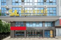 盛凱倫國際飯店（儋州中興大街汽車站店）