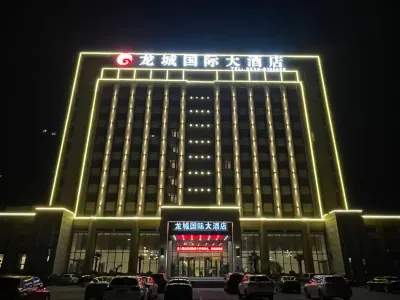 Longcheng Internationnal Hotel Hotels near Juye Station