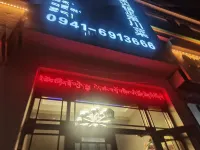 Himalaya Hotel