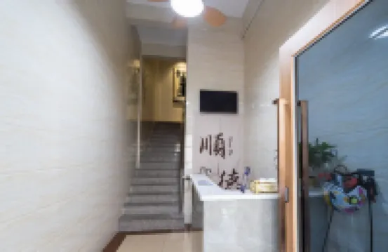 雲悦小舍（清暉園大良鐘樓地鐵站店）