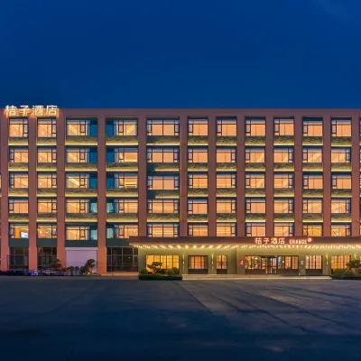 Orange Hotel (Pingdingshan Lingyun Road Bailuzhou) Hotels near Baiguishan Reservoir