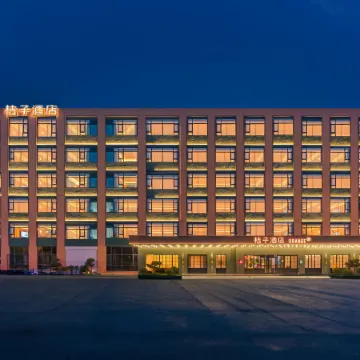 Orange Hotel (Pingdingshan Lingyun Road Bailuzhou)