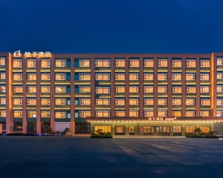 Orange Hotel (Pingdingshan Lingyun Road Bailuzhou) Hoteles en Pingdingshan