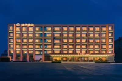 Orange Hotel (Pingdingshan Lingyun Road Bailuzhou Park Branch) Hotel dekat Pingdingshan Radio & TV University